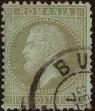 Stamp ID#305531 (1-309-8851)