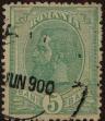 Stamp ID#305539 (1-309-8859)