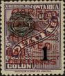 Stamp ID#265768 (1-309-885)