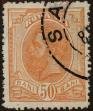 Stamp ID#305542 (1-309-8862)