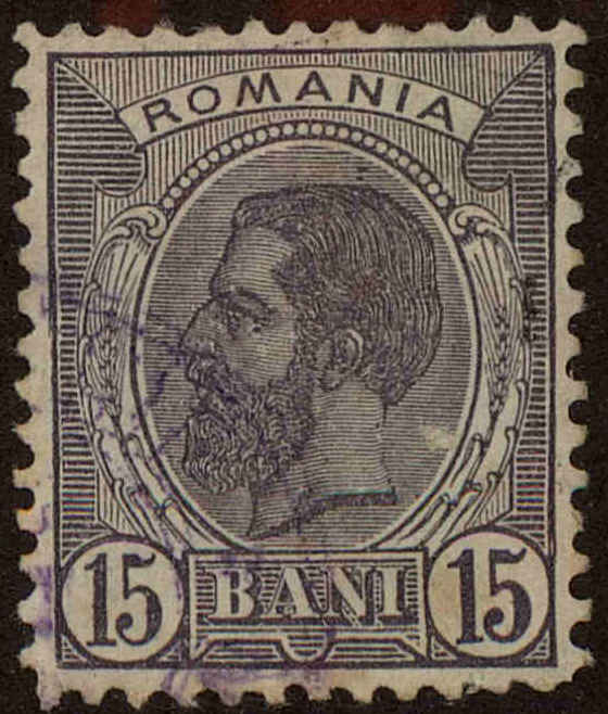 Front view of Romania 140 collectors stamp