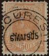 Stamp ID#305546 (1-309-8866)