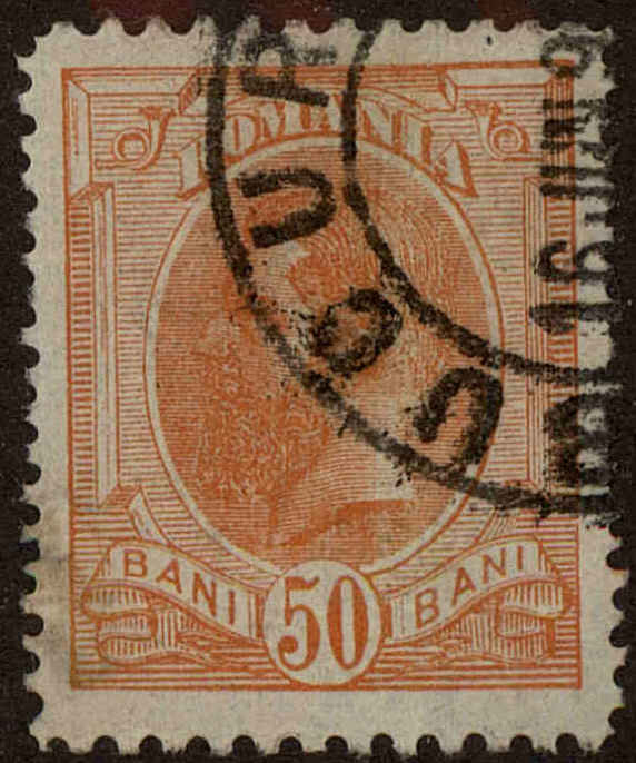 Front view of Romania 143 collectors stamp