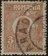 Stamp ID#305553 (1-309-8873)