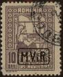 Stamp ID#305561 (1-309-8881)