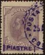 Stamp ID#305562 (1-309-8882)