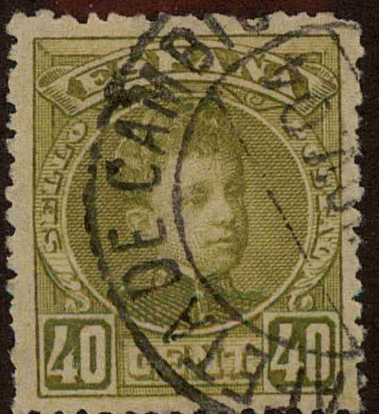 Front view of Spain 281 collectors stamp