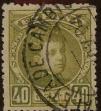 Stamp ID#305643 (1-309-8963)