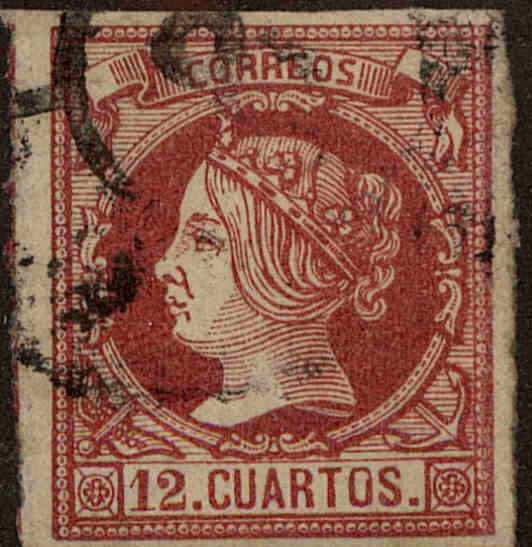 Front view of Spain 51 collectors stamp
