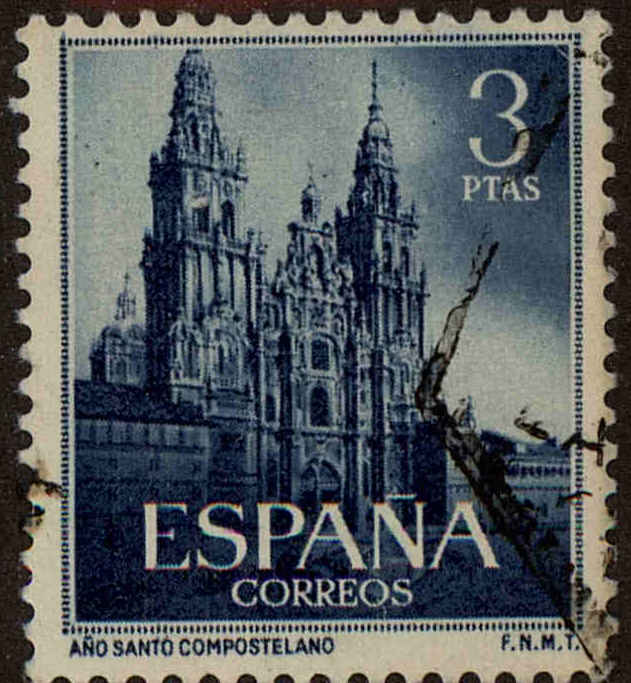 Front view of Spain 800 collectors stamp