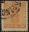 Stamp ID#305655 (1-309-8975)