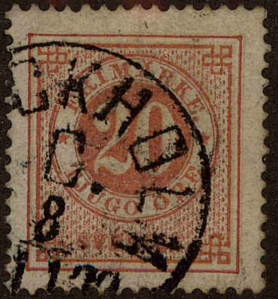 Front view of Sweden 23 collectors stamp