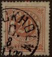 Stamp ID#305660 (1-309-8980)