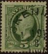 Stamp ID#305673 (1-309-8993)