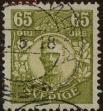 Stamp ID#305680 (1-309-9000)
