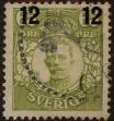 Stamp ID#305682 (1-309-9002)