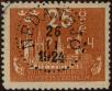 Stamp ID#305688 (1-309-9008)