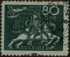Stamp ID#305700 (1-309-9020)