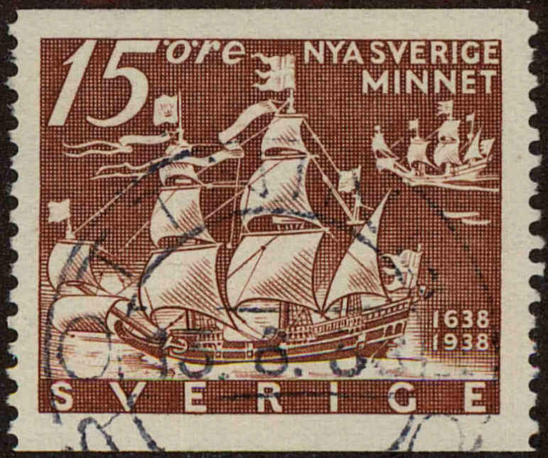 Front view of Sweden 269 collectors stamp