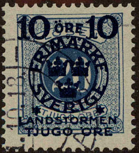 Front view of Sweden B17 collectors stamp