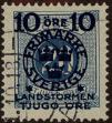 Stamp ID#305727 (1-309-9047)