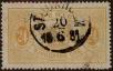 Stamp ID#305736 (1-309-9056)