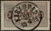 Stamp ID#305737 (1-309-9057)