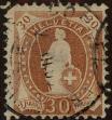 Stamp ID#305774 (1-309-9094)