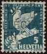 Stamp ID#305820 (1-309-9140)