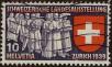 Stamp ID#305848 (1-309-9168)