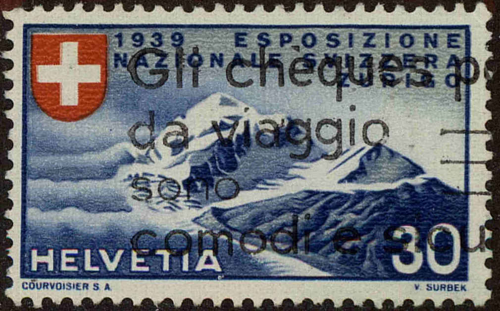 Front view of Switzerland 255 collectors stamp