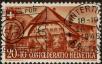 Stamp ID#305951 (1-309-9271)