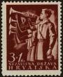 Stamp ID#265811 (1-309-928)