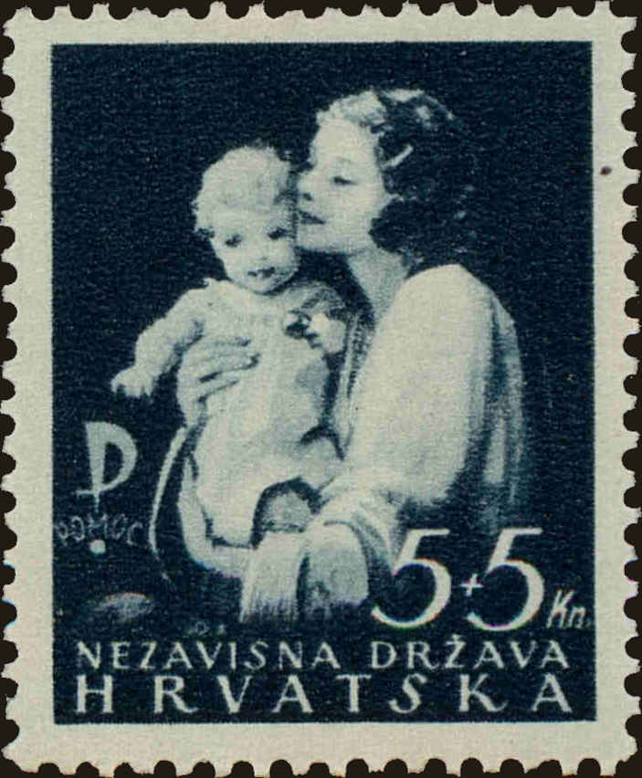 Front view of Croatia B15 collectors stamp