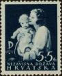 Stamp ID#265813 (1-309-930)