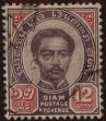 Stamp ID#306016 (1-309-9336)
