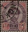 Stamp ID#306017 (1-309-9337)