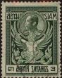Stamp ID#306020 (1-309-9340)