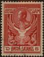 Stamp ID#306021 (1-309-9341)