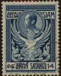 Stamp ID#306023 (1-309-9343)