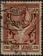 Stamp ID#306024 (1-309-9344)