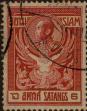 Stamp ID#306027 (1-309-9347)