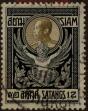 Stamp ID#306028 (1-309-9348)