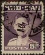 Stamp ID#306034 (1-309-9354)