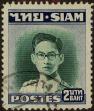 Stamp ID#306037 (1-309-9357)