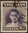 Stamp ID#306040 (1-309-9360)