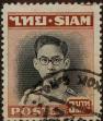 Stamp ID#306042 (1-309-9362)