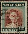 Stamp ID#306043 (1-309-9363)