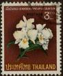 Stamp ID#306059 (1-309-9379)