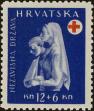 Stamp ID#265820 (1-309-937)